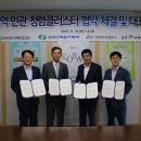 공단4로 이미지