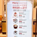 GS25동탄골드점 | 동탄 대형 베이커리 카페 골드헤겔 케이크 가격