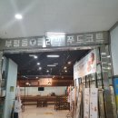 간판클라쓰 이미지
