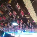 팡팡게임장 이미지