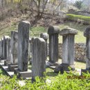 전계심의 묘비 이미지