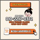 호암힐데스하임아파트 앞 이미지