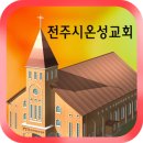 터키&그리스 성지순례[그리스 아테네 국제공항으로] 78 이미지