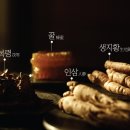 온누리 장수약국 이미지