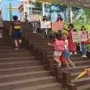 유곡초교 이미지