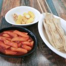 김종구부산어묵일산