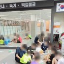 십정 정무태권도장 이미지