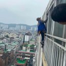 주신공사 이미지