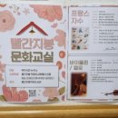 중동작은도서관 이미지