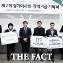 송산종합상사 이미지