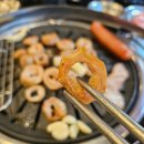 우야지막창신월성점 | 월성동 막창 맛집 우야지 막창 신월성점 후기