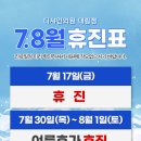 디샤인의원 네이버블로그