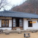 리틀포레스트 이미지