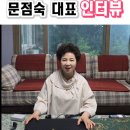 빛온