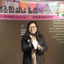 쿱스토어대구