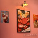 버거앤프라이즈 이수역점 솔직 후기 (슈림프버거 세트)