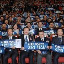 참 더불어 이미지