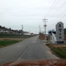 장산면노인복지회관 이미지