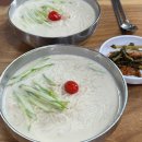 성심식당 | 대림동 콩국수 맛집 알려드림 성심기사식당