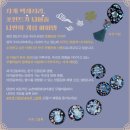 달빛무월마을 이미지