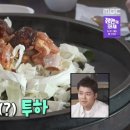 명봉빌라 네이버블로그