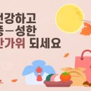 이시연한복 이미지
