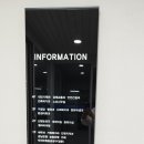 의창구청 이미지