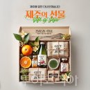 현대유통쇼핑센타 이미지