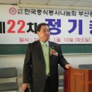 유강반점 이미지