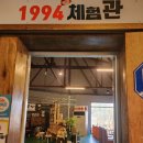 카페덕산 이미지