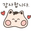 명안경콘택트 이미지