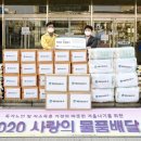 태원산업㈜ 이미지