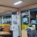 다도식당 이미지