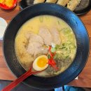 접짝뼈맛집 도도라멘의 특별한 메뉴 제주도 접짝뼈라멘 먹어본 후기