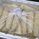 양지농장(1) 이미지