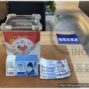 이노티안경구로항동점 이미지