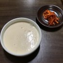[경주 여행] 당일치기로 다녀온 경주 여행 (대릉원/황리단길/스컹크웍스/최영화빵/첨성대/핑크뮬리...