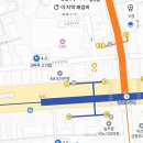 뱀띠방 번개 이미지