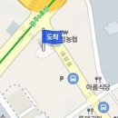 위대철내과의원 이미지