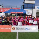 고성축구스포츠클럽