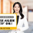 피지컬 랩(Physical Lab) 이미지