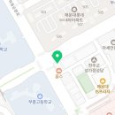 세실빌딩 (세실프라자) 이미지