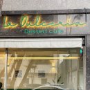 양덕동146 이미지