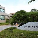 마정1농장 이미지