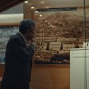 금성사세탁소 이미지