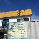 (주)난드르 이미지