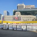 서울시청 이미지