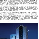 대련개발 이미지