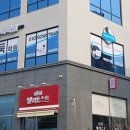 이세돌바둑학원 이미지