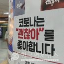 청암사우나 이미지